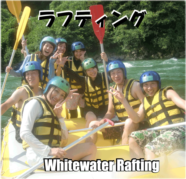 rafting