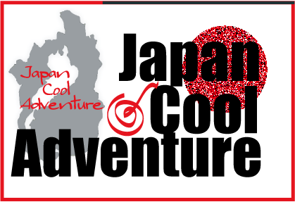 adventure-japan